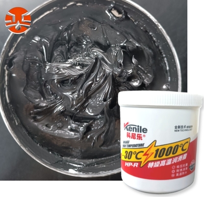 Lubrificante industrial Grease à prova de pó para máquinas de engrenagem de rolamentos de alta temperatura