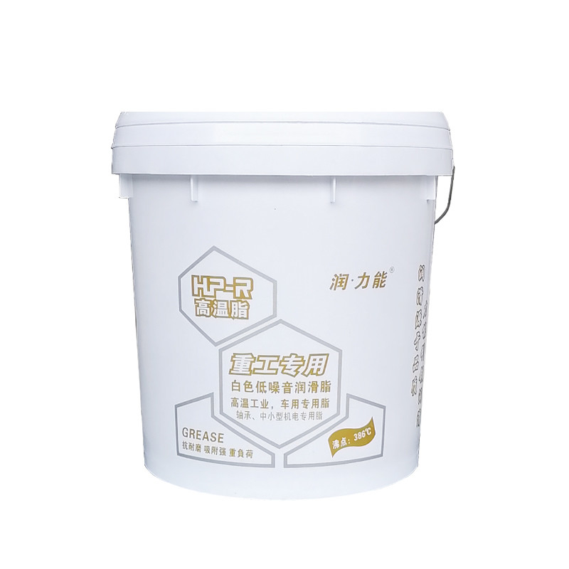Óleo de base de alta viscosidade SKF Lhpg 2/1Super Packet Grease 3G Alta temperatura
